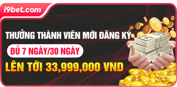 VIP Loyalty Rewards